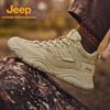 Jeep Outdoor-Wanderschuhe für Herren
