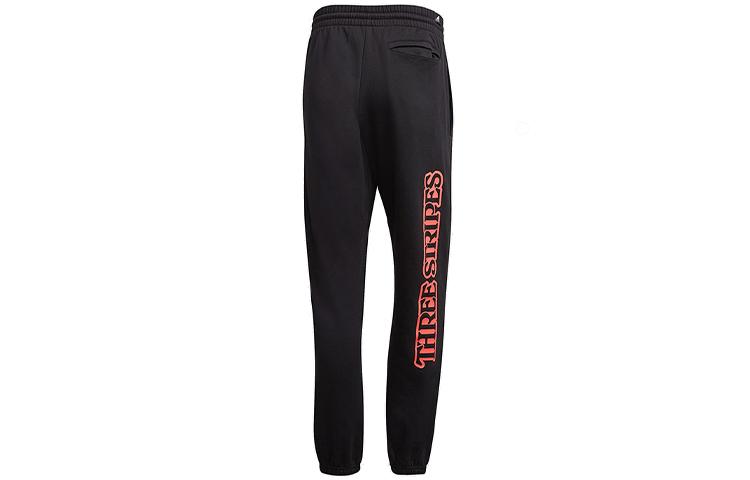 Adidas Knitted Sweatpants Men's Black Thin Cuffed Pants FR6603