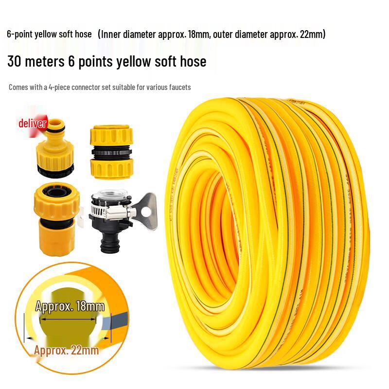 Heavy Duty Anti-Freeze PVC Water Hose