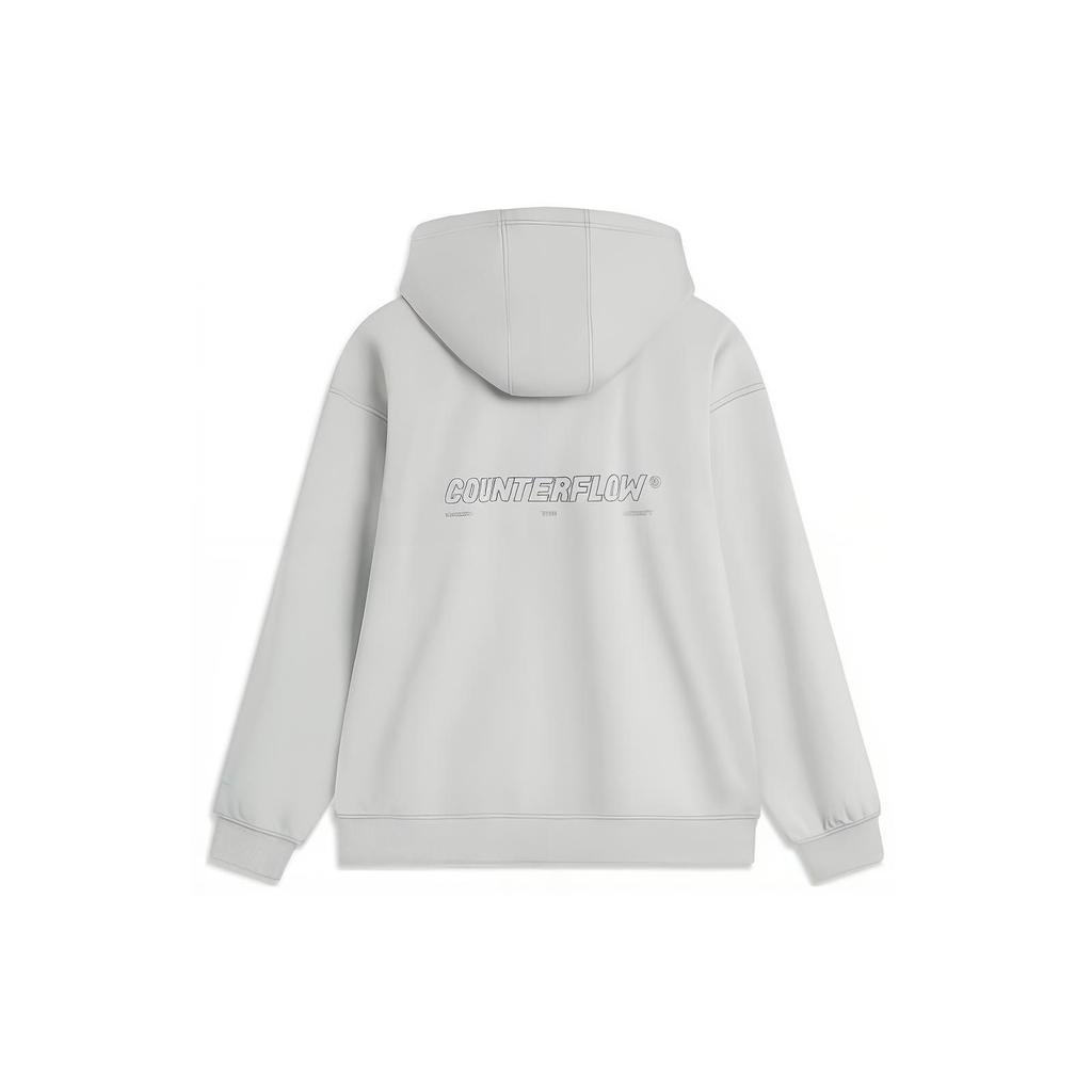 LI-NING Men's Training Series Fleece Jacket AWDM807-3