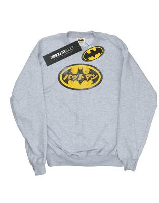 Mens Batman Japanese Logo Yellow Sweatshirt