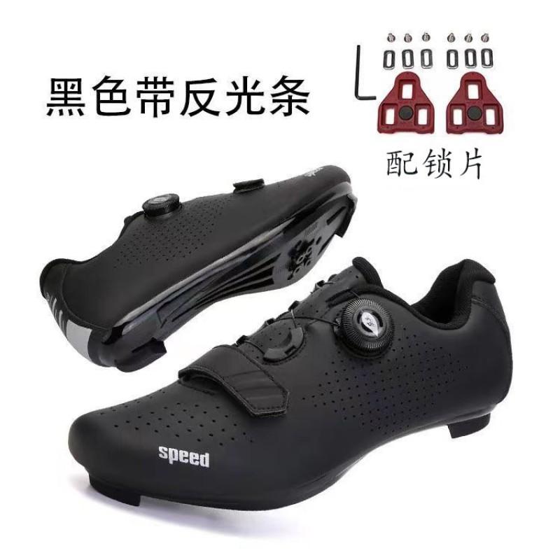 Unisex Mountain Bike Cycling Shoes With Cleat Compatibility Road Trail Riding