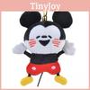Mignon Porte-clés Tigrou en Peluche Doux Coton PP Animal en Peluche Charme de Sac Cadeau Adorable