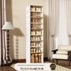 Foldable Dustproof Shoe Storage Cabinet - No Installation Needed