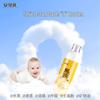 Hydratační mléko Anbeier Baby Horse Oil