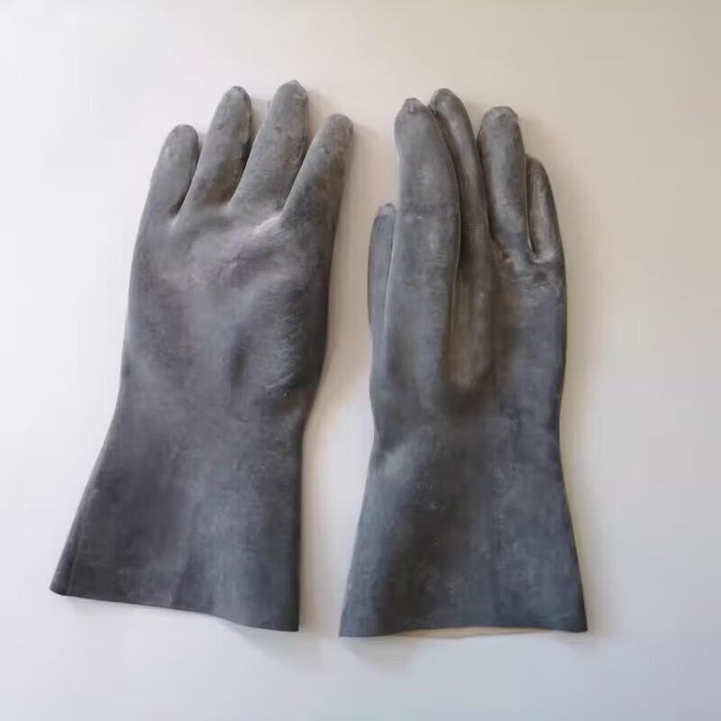 Yilv FNS005 Chemical Protective Gloves