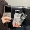 Applicable To Samsung Zflip6 Flip Folding Screen Zfold Mobile Phone Case Transparent Glitter W24Flip Female Star