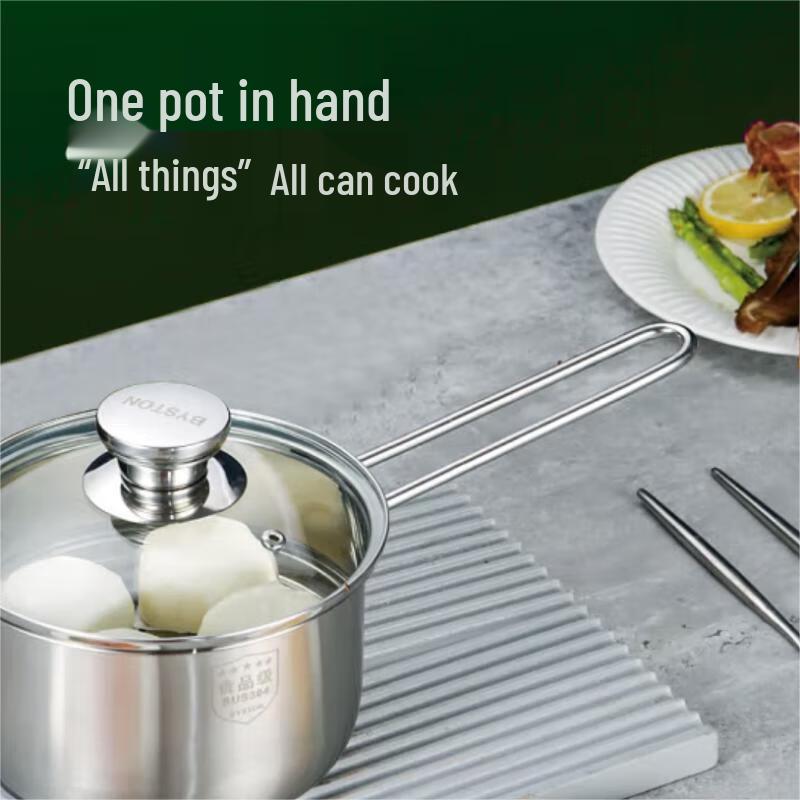 Baishide Adisi 304 Stainless Steel Saucepan