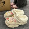 New velvet hole shoes women's winter non-slip outer wear cotton shoes heightened thick-soled home removable cotton slippers