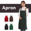 Hot Sale Cooking Kitchen Apron For Woman Men Chef Waiter Cafe Shop BBQ Hairdresser Aprons Bibs Kitchen Accessory