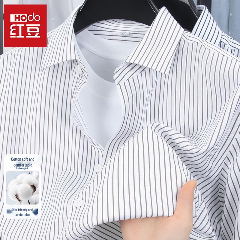 Hodo Men s Breathable Pure Cotton Non-Iron Striped Long Sleeve Shirt 185/108A
