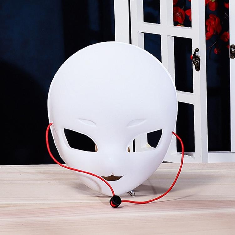 Masquerade Mask Halloween Cosplay Mask Masquerade Full Face Mask