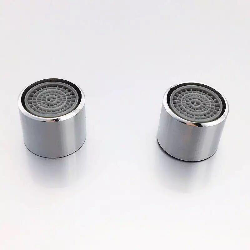 Brass Face Basin Faucet Filter Aerator Wrench with Inner Core Accessories