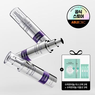 Time Revolution 1000 Shot Spicule Serum (Retinol 1000)