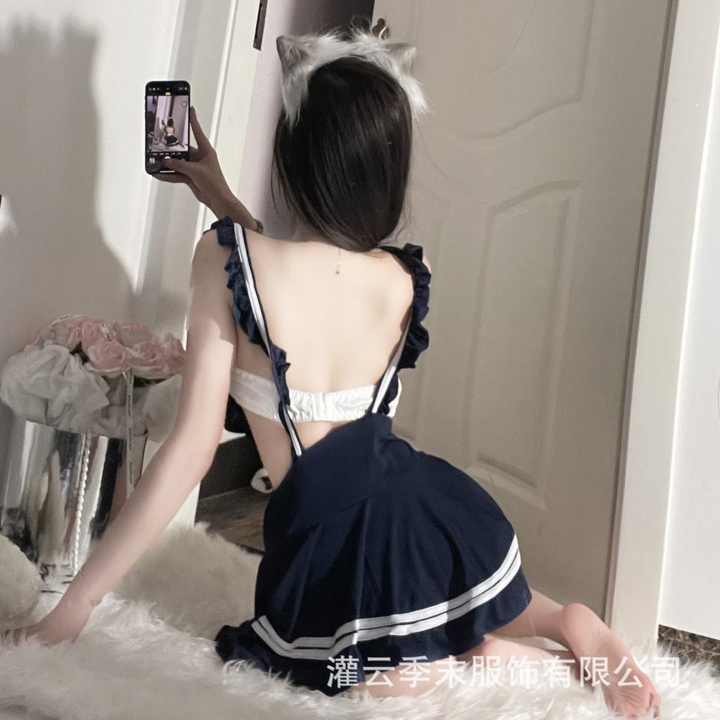 Sexy Lingerie Uniform Suit Small Chest Temptation Chest Wrap Free Strap Skirt Cute Maid Cosplay