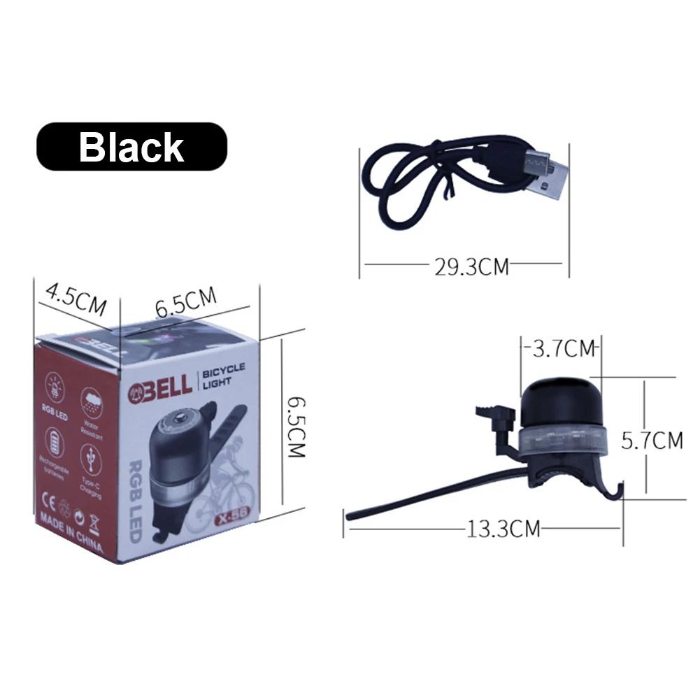 

Classic Bike Bell Case Waterproof Bicycle Bell Mount Handlebar Metal Bicycle Call Bike Accessories чёрный