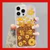 New Year's Bafanglai is suitable for Apple 11Promax mobile phone case 11promax large hole anti-drop golden quicksand explosion
