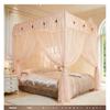 Solid Color Minimalist Princess Style Lace Triple Opening Floor Mosquito Net For Home Bedroom, Encrypted And Thickened