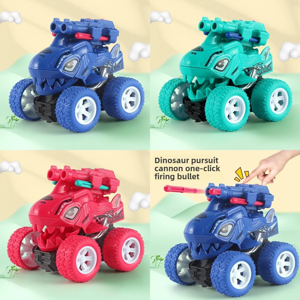 Childrens Dinosaur Inertia Double Launch Toy Car For Sensory And Motor Skills Development