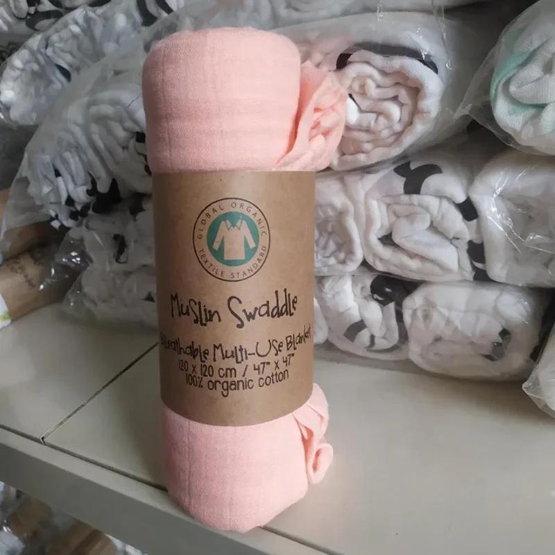 Baby Swaddle Bamboo Cotton Blanket Wrap Gauze Feeding Scraf Burp Cloths Bath Towel Baby Swaddle Small Size Solid Color BabyStuff