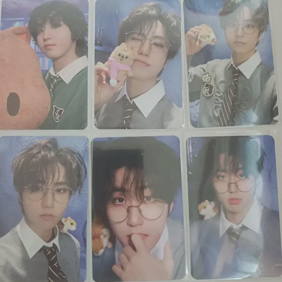 

Straykids Han Magic School Bulk Sale