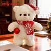 Bear Polar Plush Toy With Scarf And Hat Decor For Childrens Christmas Gift