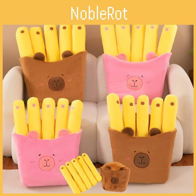 Fries Capybara French Plush Toys Cartoon Snacks Animals Fill Doll Xmas Gift