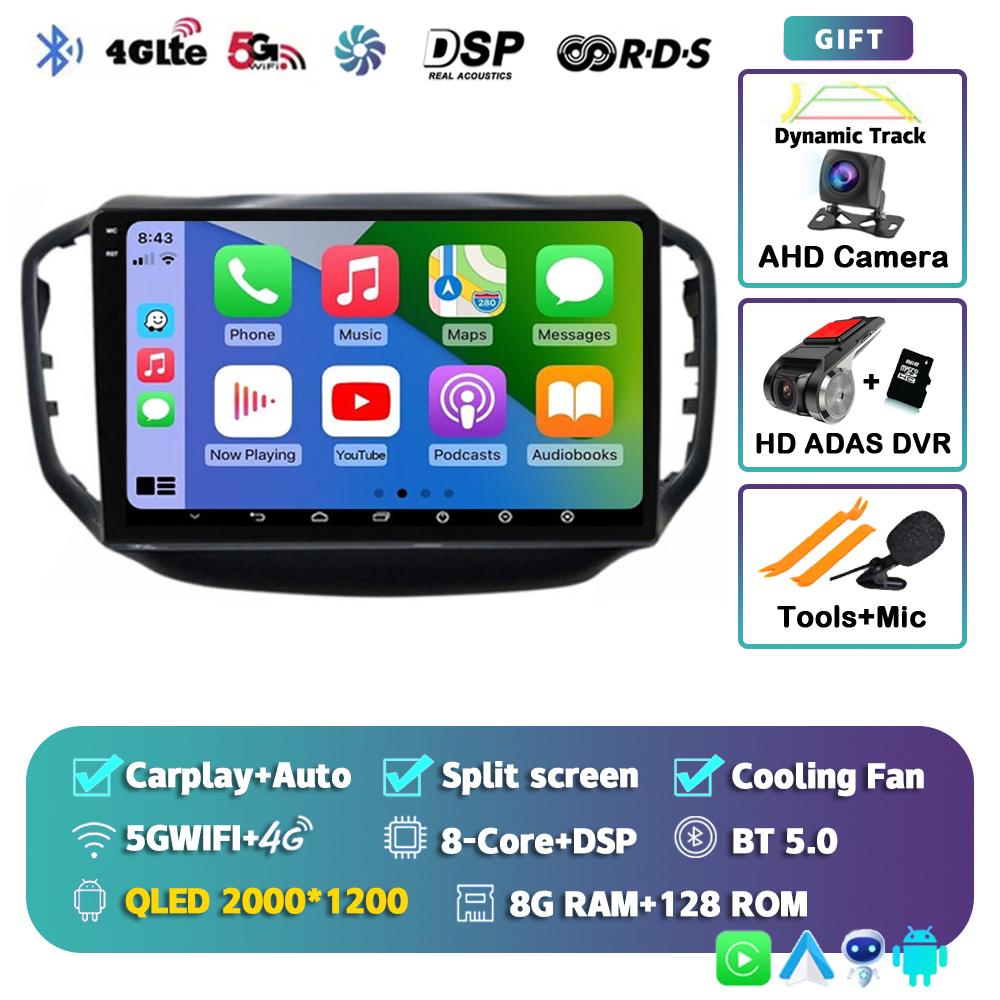 Android 14 Carplay Auto Car Radio For Chery Tiggo 5 2014 2015 - 2019 2020 GPS Multimedia Player Stereo WIFI+4G 360 Camera DSP BT