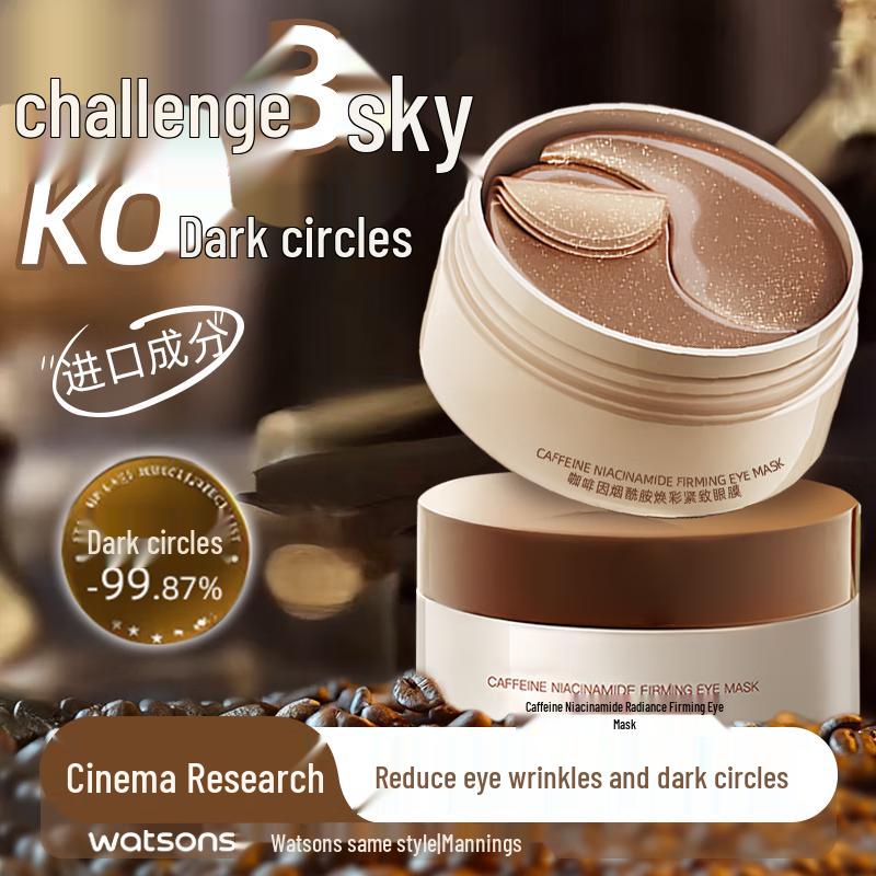 FUNCGGI Eye Care Solutions