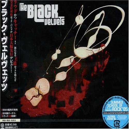 

CD BLACK VELVETS - Black Velvets UICR1039 Japan ObiMusic Others Used