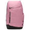Új Hoops Elite Hátizsák 32L Elemental Pink/Black/Black DX9786-699