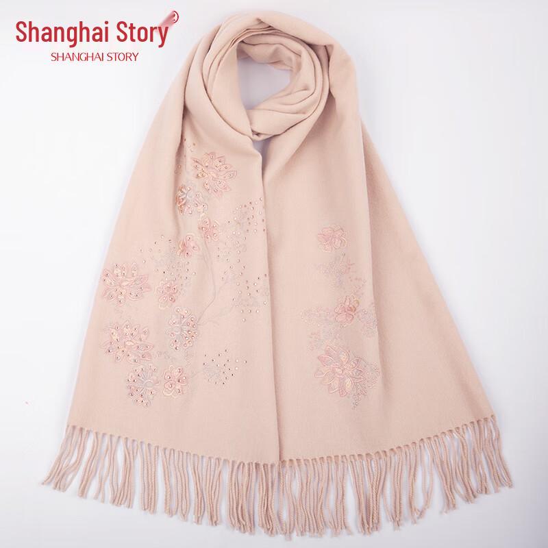 Shanghai Story 100% Wool Embroidered Shawl Scarf