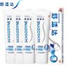 Sensodyne Professional Repair & Protect Toothpaste, 4 X 100g Pack