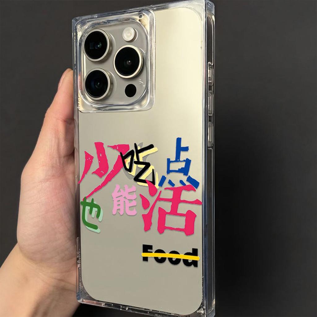 Ice Crystal Cube Transparent Mobile Phone Case Summer Premium for Apple 11 Four-corner Anti-fall Mobile Phone Case High-end Four-corner Anti-fall