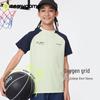 Onmygame Oxygen Grid Kids' Retro Academy Moisture-Wicking Summer T-Shirt