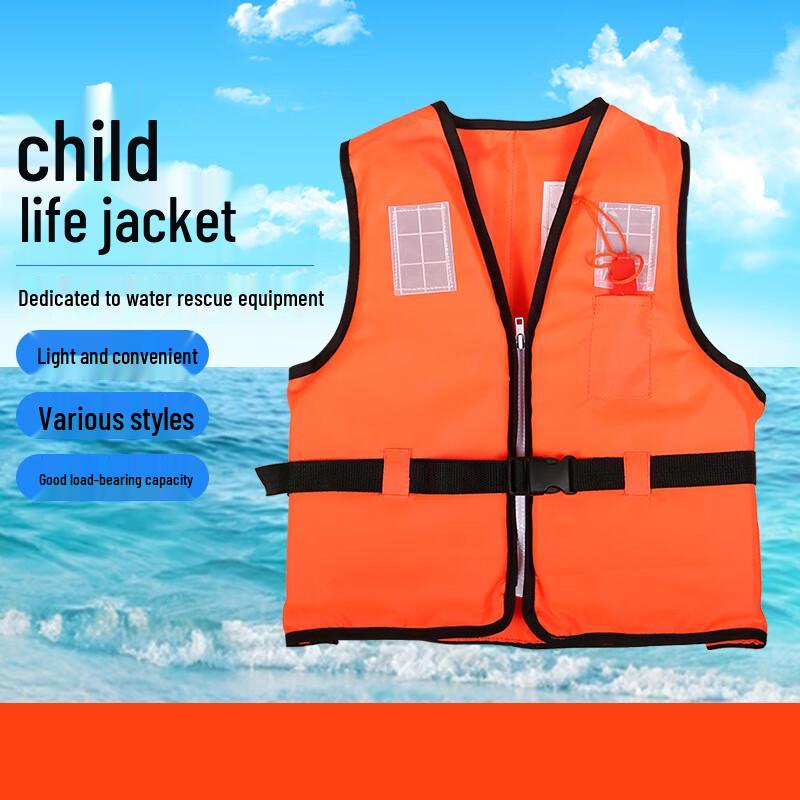 Children s R-4 Water Sports Life Vest One Size