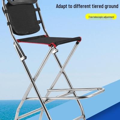 Portable Stainless Steel Height-Adjustable Reclining Fishing Chair with High Stool