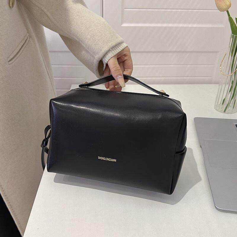 OEING Travel Cosmetic & Toiletry Storage Bag