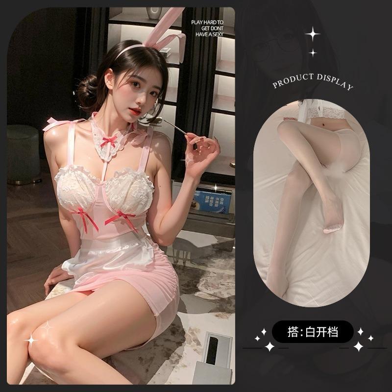 Shi Meisha: Milk Sweet Rabbit with Steel Rim Perspective Set Sex Underwear Sexy Dew Uniform Pink Dress