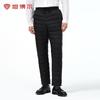 Men's Winter Thermal Tapered Down Pants