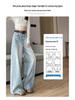 Women's Retro Fireworks Rhinestone Denim Jeans: Stylish Wide-Leg, Floor-Length Pants