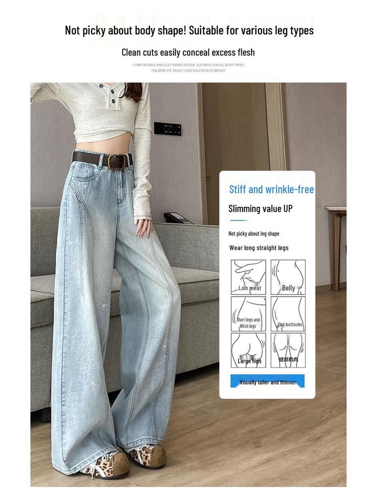 Women's Retro Fireworks Rhinestone Denim Jeans: Stylish Wide-Leg, Floor-Length Pants