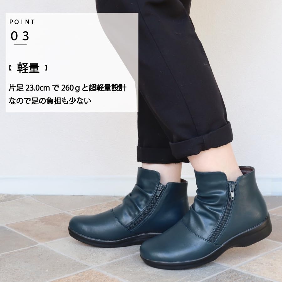 HS Women's Wide 4E Boots, Waterproof, Non-Slip, Easy To Walk In, 3cm Heel, Black, Short Boots, Rain Boots with Zipper (2853-BL-225)