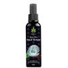 EMBELLA Men's Face Wash for Daily Use | Deep Cleansing & Oil Control Facial Cleanser | Helps Reduce Dirt, Excess Oil & Breakouts | Refreshing & Hyd