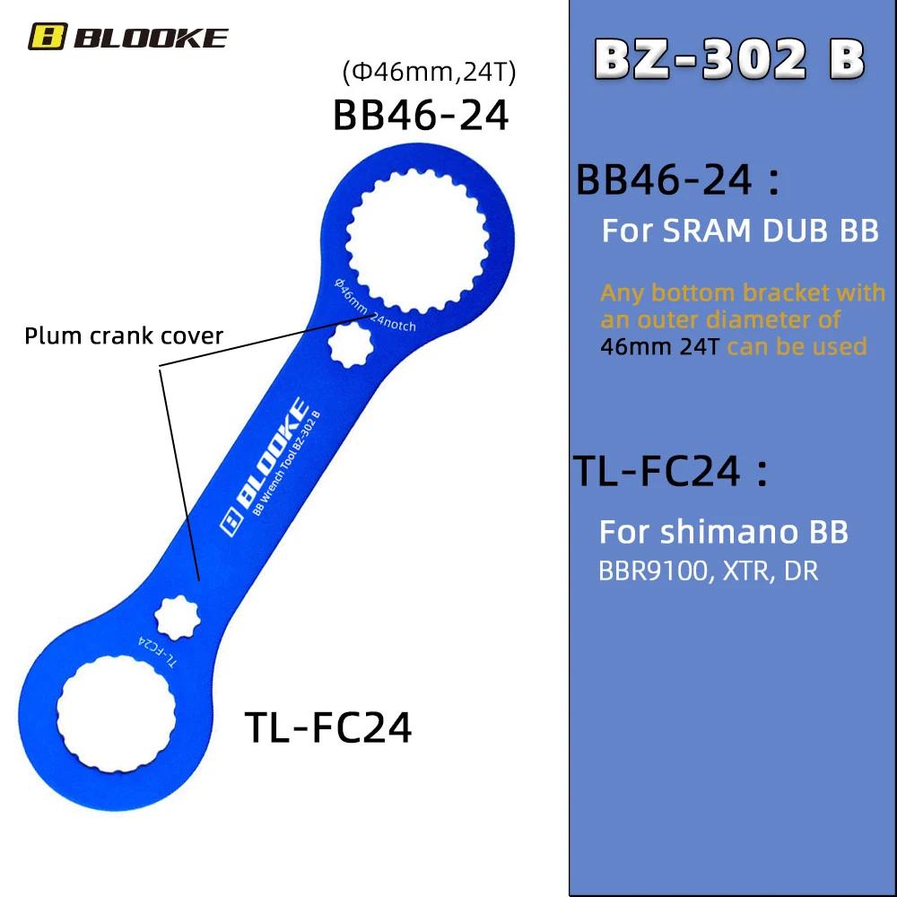 3 Colors BSA DUB BB Bottom Bracket 68/73mm 28.99mm Central Movement BSA68 Thread Sealed 2 Bearing For SR-AM Crankset MTB Bicycle Wrench BZ-302 B