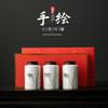 Ceramic Portable Small Tea Can Pure Hand Painted Bamboo Pu'er Tea Broken Silver Tea Packaging Sealed Tea Can Green Tea