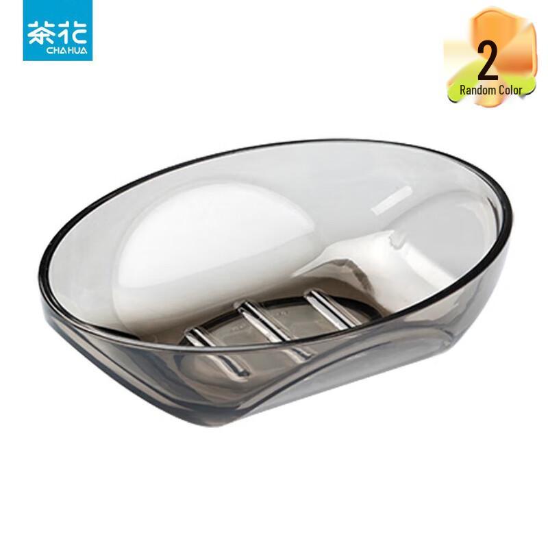 

Chahua Crystal Clear Deep Draining Soap Box 2-Pack