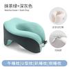 U-shaped Pillow, Nap Pillow, Hugging Sleep Pillow, Prone Sleep Pillow, Memory Foam Back-sleeping Pillow, U-shaped Pillow