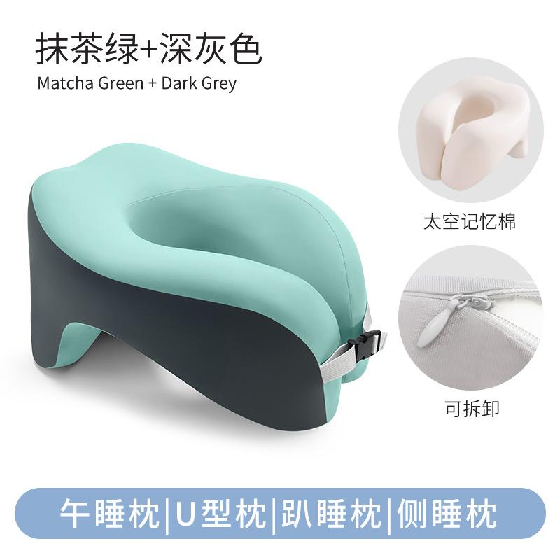 U-shaped Pillow, Nap Pillow, Hugging Sleep Pillow, Prone Sleep Pillow, Memory Foam Back-sleeping Pillow, U-shaped Pillow
