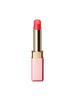 Cle De Peau Beaute Lip Glorifier Lip Balm
